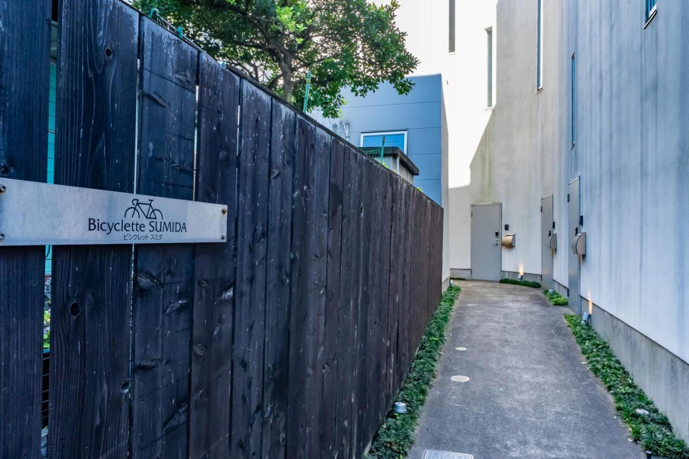 Bicyclette Sumida - 03 Appartement *