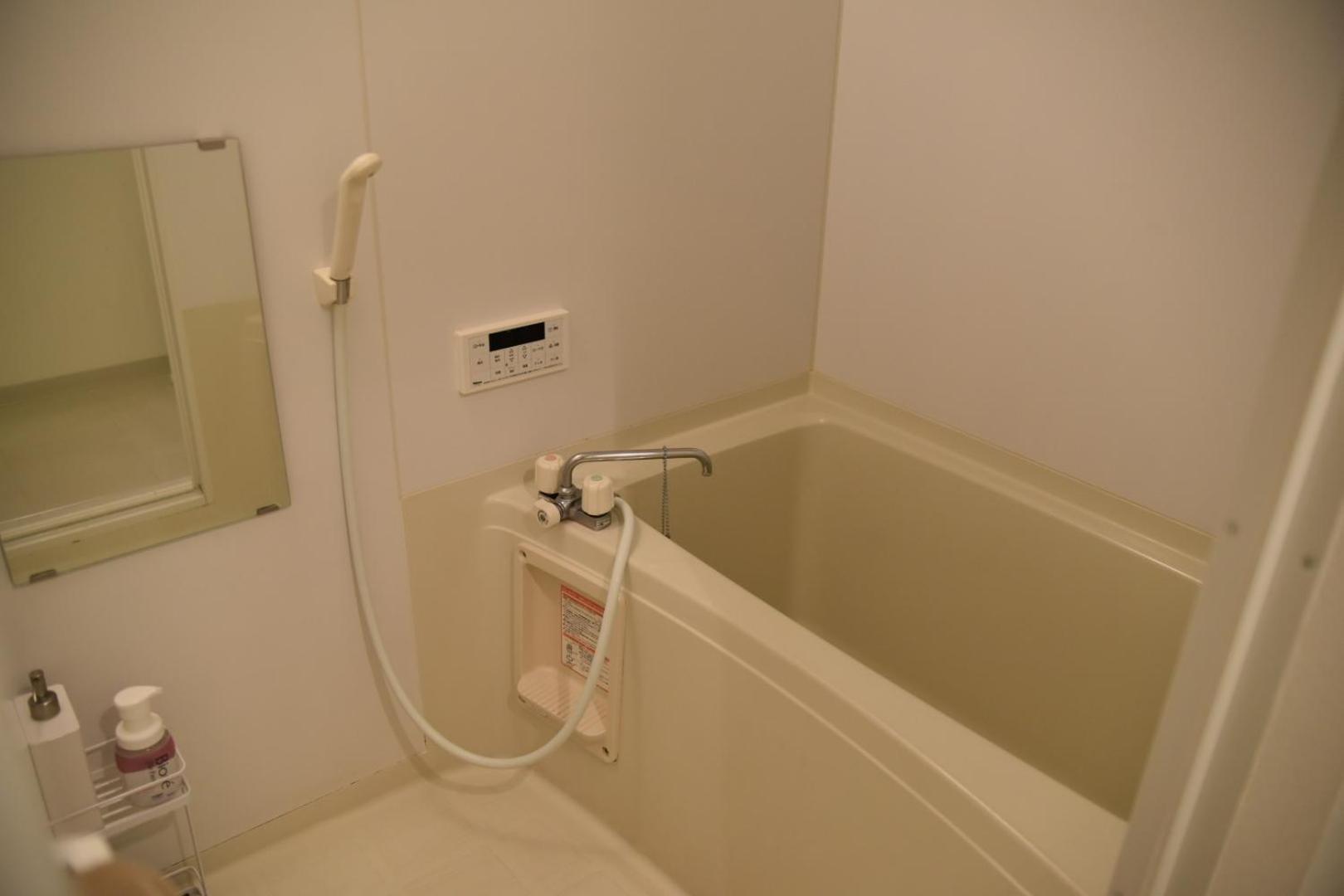 Bicyclette Sumida - 03 Apartamento Tokio